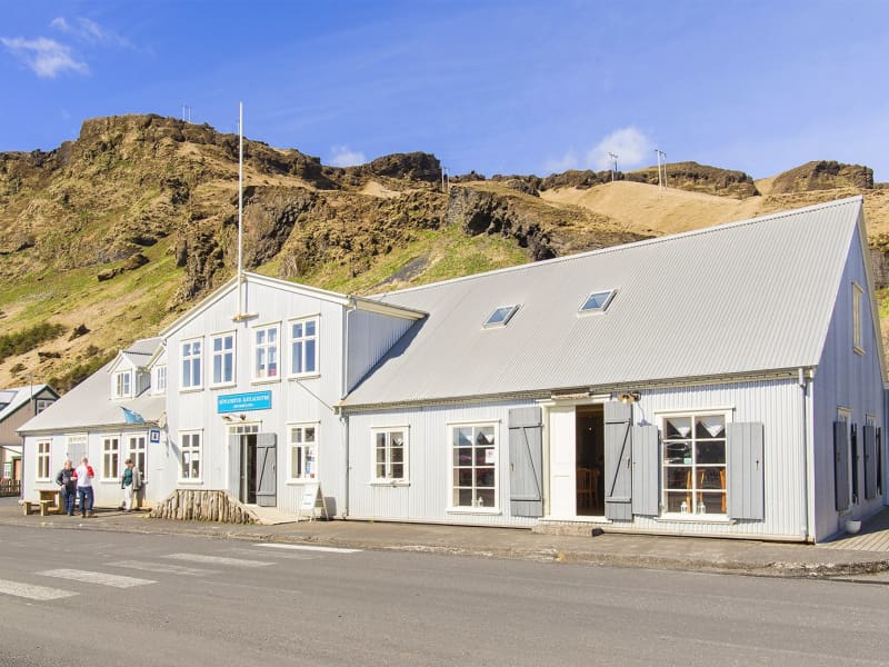 Katla Visitor Center