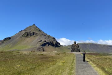 Bárður Snæfellsás walking trail