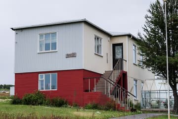 Holt - Memorial Museum of Alda Halldórsdóttir