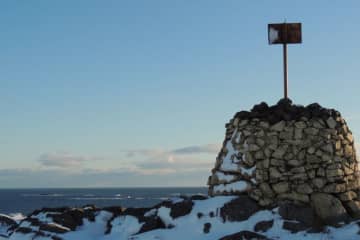 Bóndavarðan - The farmers cairn