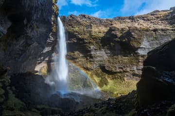 Kvernufoss waterfall