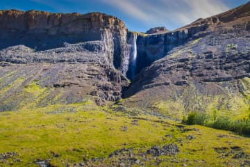 Hvammsfoss Waterfall