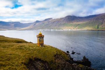 Selvíkurviti lighthouse 