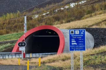 Vaðlaheiði Tunnel