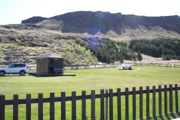 Ólafsvík Camping Ground