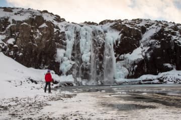 Foss í Fossfirði