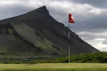 Golfklúbburinn Leynir