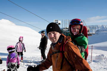 Ísafjörður Ski Area - Tungudalur/Seljalandsdalur