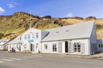 Katla Visitor Centre