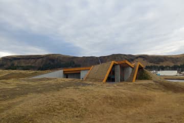 Skaftárstofa Visitor Centre, Kirkjubæjarklaustur