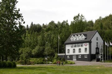 Hotel Akureyri