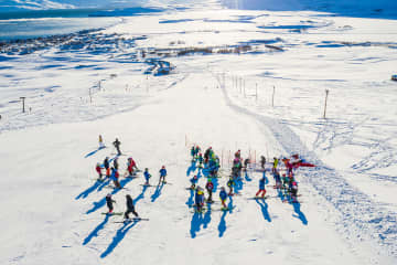 Dalvík Ski Area