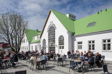 The Old Dairy Selfoss