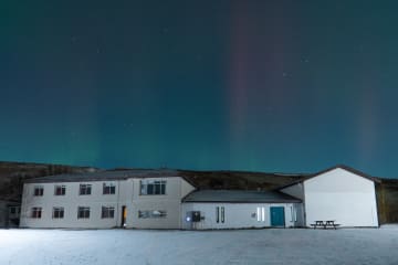 Hótel Stuðlagil & Stuðlagil INN