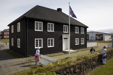 Norwegian House - Regional Muesum