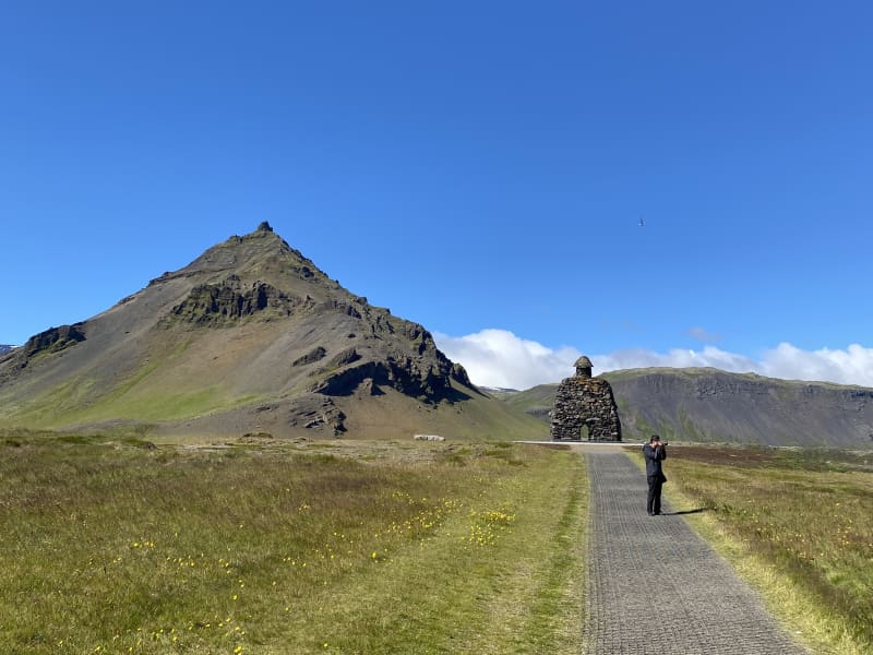 ZO•ON Iceland - GJAFALEIKUR !! Þar sem að Hörpu og Ganga