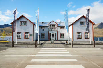 Fosshotel Eastfjords