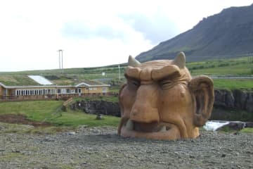 Tröllagarðurinn í Fossatúni