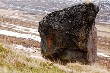 Álfkonusteinn gönguleið