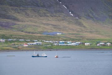 Súðavík Tourist Information Office