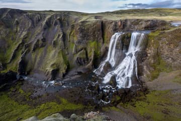 Fagrifoss Waterfall