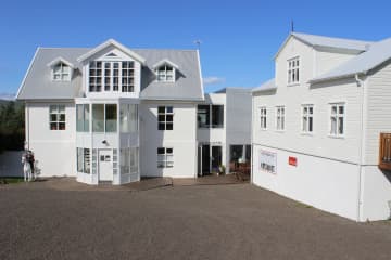 The Icelandic Folk and Outsider Art Museum