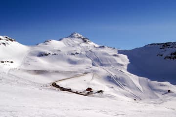 Oddsskarð Skiing Area