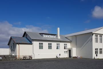 Þingborg wool processing