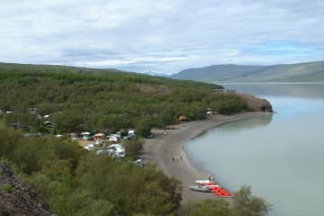 Hallormsstadur Camping Ground