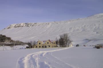 Gistiheimilið Hof / Ferðaþjónustan Hofi