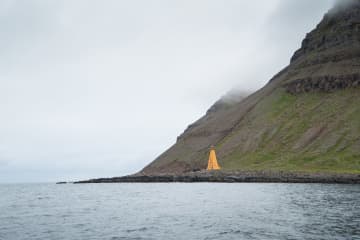 Straumnes lighthouse