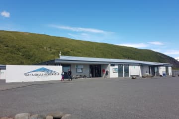 Skaftafell Visitor Centre, Skaftafell