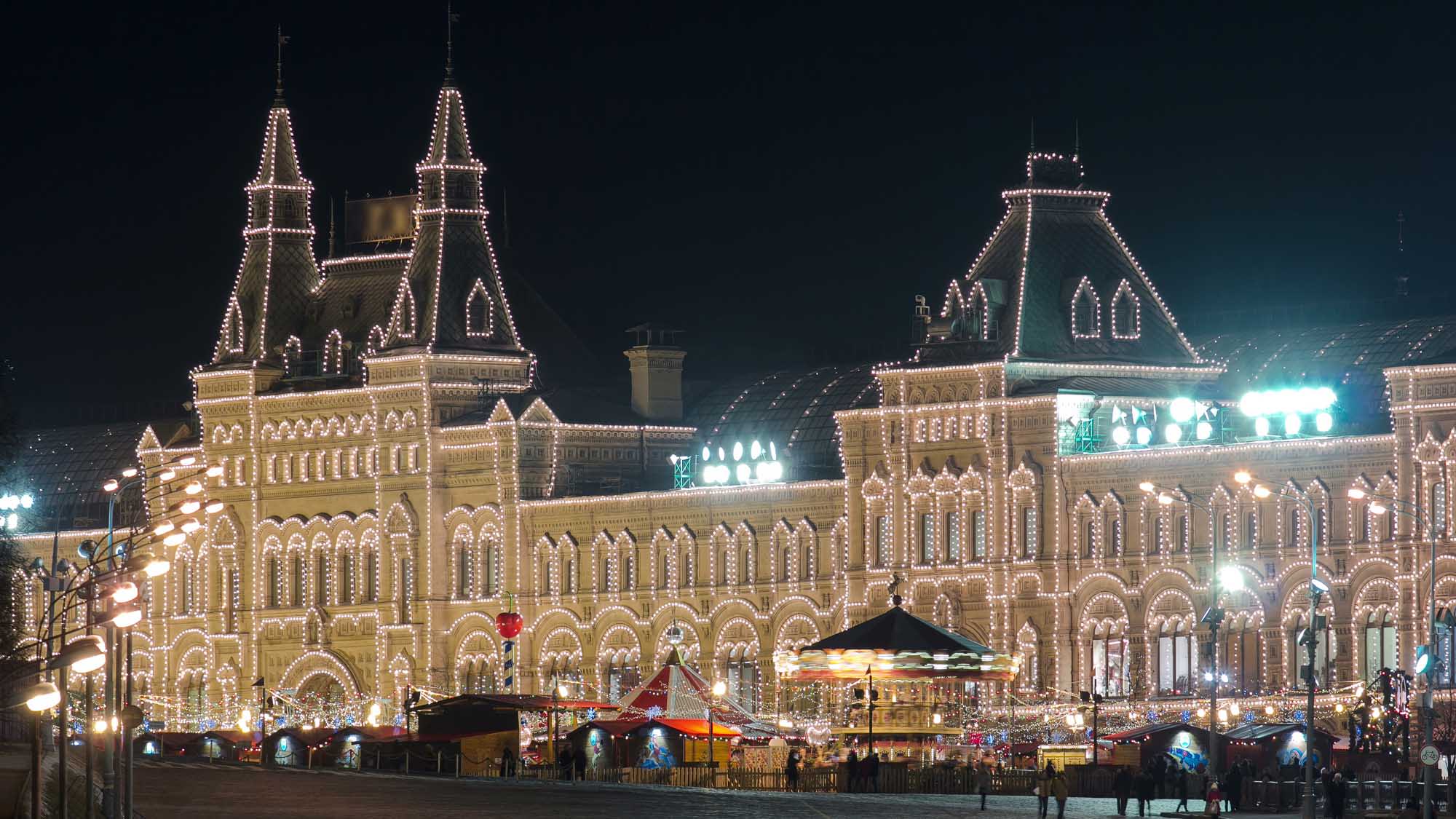 The iconic GUM department store on Moscow's Red Square is brilliantly lit at night with thousands