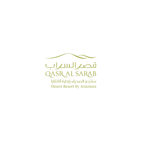 Qasr al Sarab Desert Resort by Anantara logo in gold with Arabic and English text