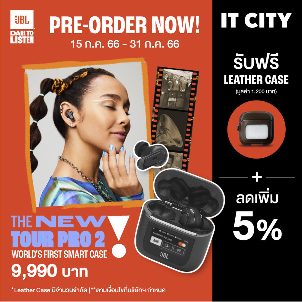 หูฟัง JBL TOUR PRO 2 BLK In-Ear