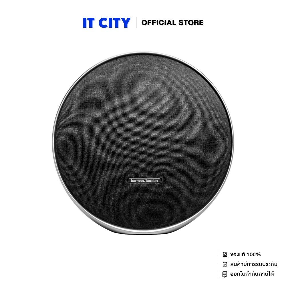 ลำโพง HARMAN/KARDON ONYX STUDIO 9