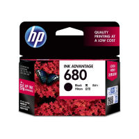 หมึก HP 680 Ink