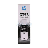 หมึก HP GT53 Ink Bottle BK 1VV22AA Ink