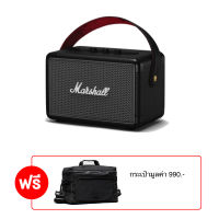 Marshall Kilburn II Black