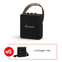 Marshall Stockwell II Black&Brass