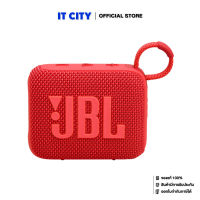 ลำโพง JBL GO4 RED