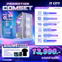 เซทคอมประกอบ INTEL CORE i5-12400F / RTX 4060 OC EDITION / H610M / 16G D4 / 500GB / 600W  Comset