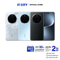 สมาร์ทโฟน HONOR Magic7 Pro 12+512 GB (5G) (PTP-N49)  จอ 6.8.5 นิ้ว แบตเตอรี่ 5,850 mAh กล้อง 50MP