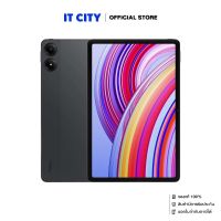 แท็บเล็ต XIAOMI Redmi Pad Pro 5G (8+128GB) Gray