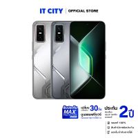สมาร์ทโฟน INFINIX X6873 GT30 PRO (5G) 8+256 MOBILE