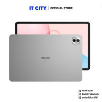 แท็บเล็ต HONOR Pad 10 WIFI (8+256 GB)  (HEY3-N09) Gray Wi-Fi (ใส่ซิมไม่ได้) CO9-000272