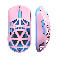 เมาส์เกมมิ่ง MCHOSE AX5 PRO MAX PINK Gaming Mouse
