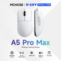 เมาส์เกมมิ่ง MCHOSE A5 PRO MAX WHITE Gaming Mouse