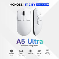 เมาส์เกมมิ่ง MCHOSE A5 ULTRA WHITE Gaming Mouse