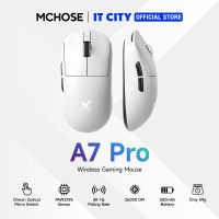 เมาส์เกมมิ่ง MCHOSE A7 PRO White Gaming Mouse